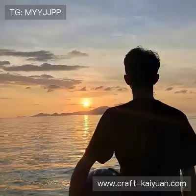缪暖琦